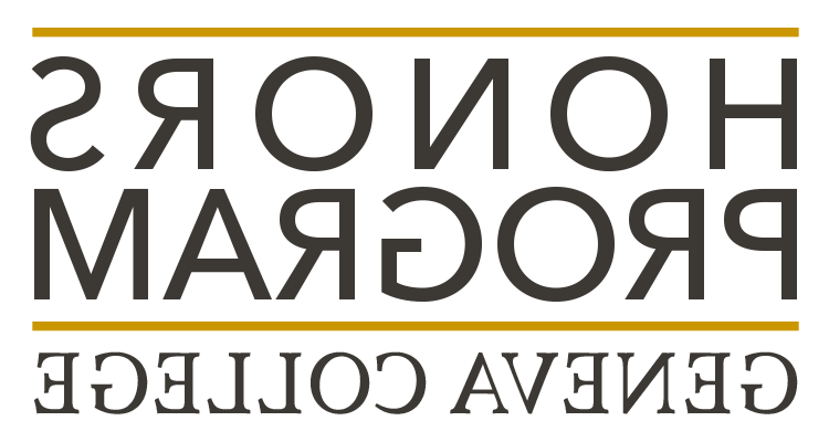 2023-honors-program-logo.png